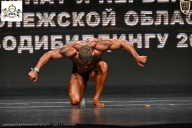 Чемпионат Воронежской области по бодибилдингу - 2025