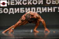 Чемпионат Воронежской области по бодибилдингу - 2025
