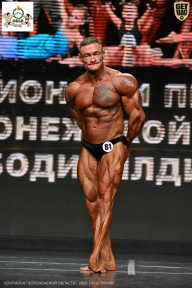 Чемпионат Воронежской области по бодибилдингу - 2025