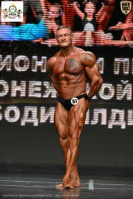 Чемпионат Воронежской области по бодибилдингу - 2025