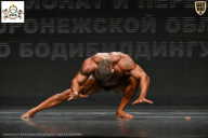 Чемпионат Воронежской области по бодибилдингу - 2025