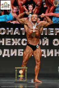 Чемпионат Воронежской области по бодибилдингу - 2025