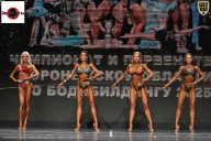 Чемпионат Воронежской области по бодибилдингу - 2025