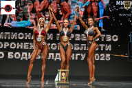 Чемпионат Воронежской области по бодибилдингу - 2025