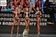 Чемпионат Воронежской области по бодибилдингу - 2025