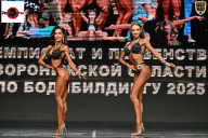 Чемпионат Воронежской области по бодибилдингу - 2025