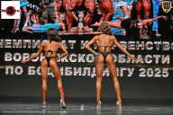 Чемпионат Воронежской области по бодибилдингу - 2025