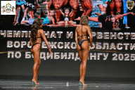 Чемпионат Воронежской области по бодибилдингу - 2025