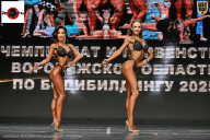 Чемпионат Воронежской области по бодибилдингу - 2025