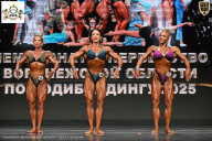 Чемпионат Воронежской области по бодибилдингу - 2025
