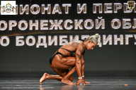 Чемпионат Воронежской области по бодибилдингу - 2025