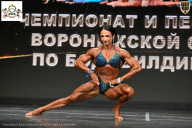 Чемпионат Воронежской области по бодибилдингу - 2025