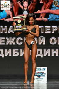 Чемпионат Воронежской области по бодибилдингу - 2025