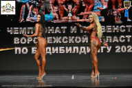 Чемпионат Воронежской области по бодибилдингу - 2025