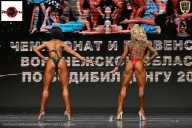 Чемпионат Воронежской области по бодибилдингу - 2025