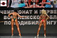 Чемпионат Воронежской области по бодибилдингу - 2025