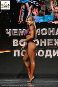 Чемпионат Воронежской области по бодибилдингу - 2025