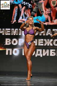 Чемпионат Воронежской области по бодибилдингу - 2025
