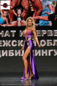 Чемпионат Воронежской области по бодибилдингу - 2025