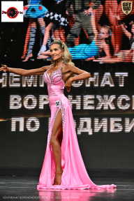 Чемпионат Воронежской области по бодибилдингу - 2025