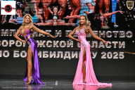 Чемпионат Воронежской области по бодибилдингу - 2025