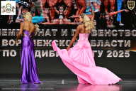 Чемпионат Воронежской области по бодибилдингу - 2025