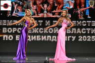 Чемпионат Воронежской области по бодибилдингу - 2025