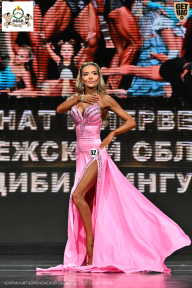 Чемпионат Воронежской области по бодибилдингу - 2025