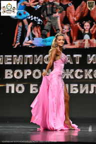 Чемпионат Воронежской области по бодибилдингу - 2025