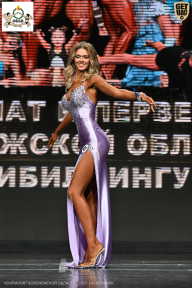 Чемпионат Воронежской области по бодибилдингу - 2025