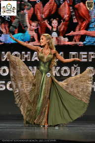 Чемпионат Воронежской области по бодибилдингу - 2025