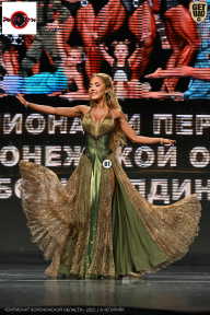 Чемпионат Воронежской области по бодибилдингу - 2025