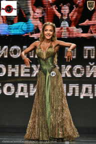 Чемпионат Воронежской области по бодибилдингу - 2025