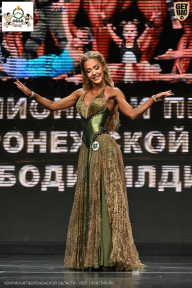 Чемпионат Воронежской области по бодибилдингу - 2025