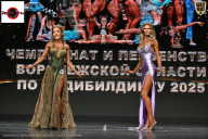 Чемпионат Воронежской области по бодибилдингу - 2025