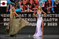 Чемпионат Воронежской области по бодибилдингу - 2025