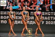 Чемпионат Воронежской области по бодибилдингу - 2025