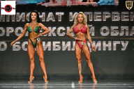 Чемпионат Воронежской области по бодибилдингу - 2025