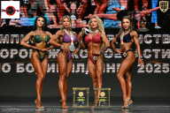 Чемпионат Воронежской области по бодибилдингу - 2025