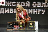 Чемпионат Воронежской области по бодибилдингу - 2025