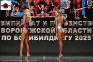 Чемпионат Воронежской области по бодибилдингу - 2025