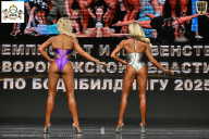 Чемпионат Воронежской области по бодибилдингу - 2025