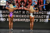 Чемпионат Воронежской области по бодибилдингу - 2025