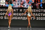 Чемпионат Воронежской области по бодибилдингу - 2025