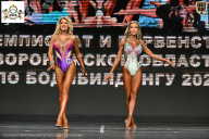 Чемпионат Воронежской области по бодибилдингу - 2025