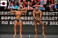 Чемпионат Воронежской области по бодибилдингу - 2025