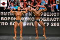 Чемпионат Воронежской области по бодибилдингу - 2025