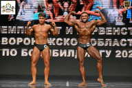 Чемпионат Воронежской области по бодибилдингу - 2025