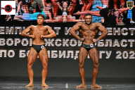 Чемпионат Воронежской области по бодибилдингу - 2025