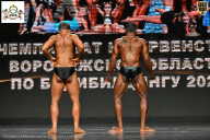Чемпионат Воронежской области по бодибилдингу - 2025